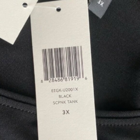 Eileen Fisher Stretch Silk Jersey Scoop Neck Tank Top, Shell, Plus Size 3X NWT - Picture 4 of 6